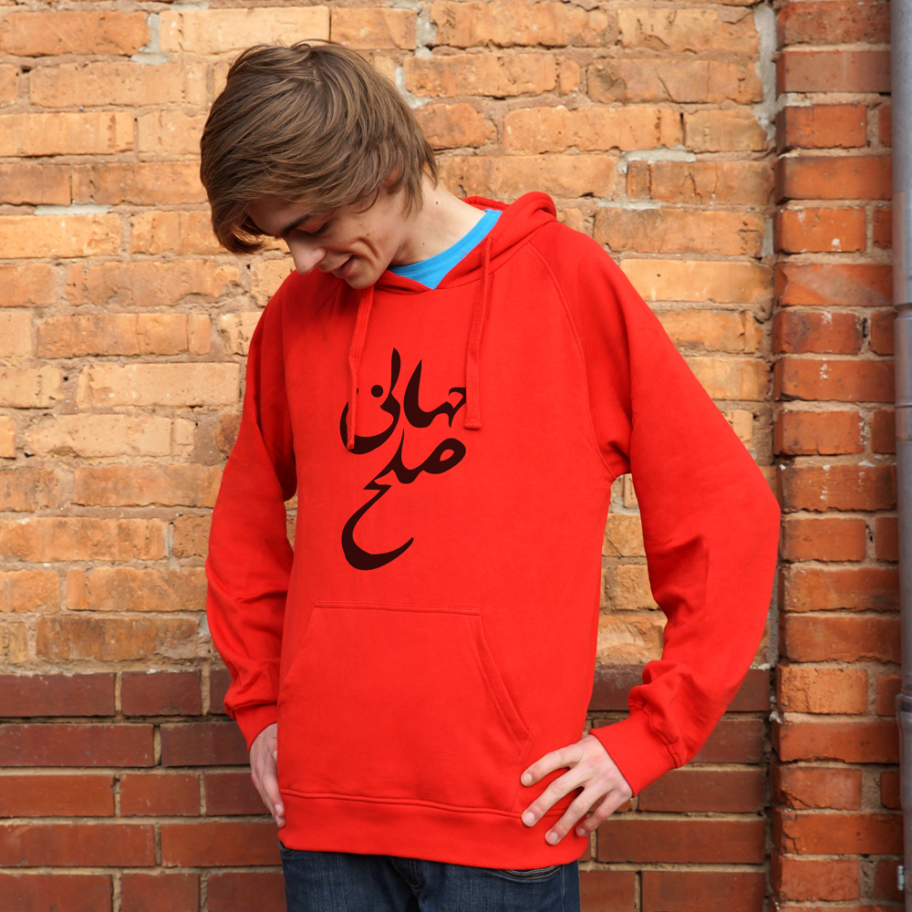 Textilfarbe: Red, Druckfarbe: schwarz Männer Hoody Weltfrieden