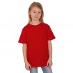 Kinder T-Shirt Unbedruckt